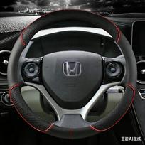 Automobilio vairo apdangalas Mikropluošto oda HONDA CIVIC 2004 2006 2007 2008 2009 2012 2013 2014 Automobilio priedai gray