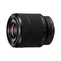 SONY FE OSS standard zoom lens 28-70mm F3.5-5.6 (full-frame compatible)