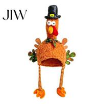 Funny Dancing Hat Plush Turkey Hat, Thanksgiving Trot Party Photo Props Novelty Headpiece for Women Men Holiday Celebration Chicken Leg 3 orange