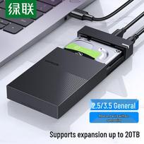 Ugreen CM472 3.5-inch SATA Hard Drive Enclosure gray