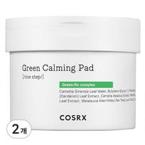 COSRX Green Calming Pad Rx Complex 70 sheets x 2ea, 2 pieces gray