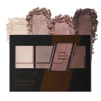 Kate Designing Brown Eyes Shadow, BR-12 Gray Brown, 1 pc. gray