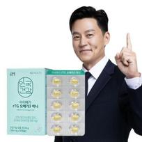Anguk Health Imega rTG Omega 3 Mini 60 kapsulių (1 mėnesio tiekimas) (Tik)
