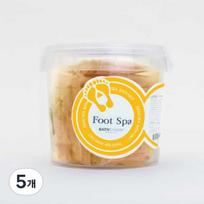 Vonios žavesys Pėdų SPA Pėdų vonelė Citrina 25 vnt., 750 g, 5 vnt. beige