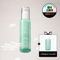[Missha] Super Panthenol Spicule Serum 100 Shots (Mild) 50ml white