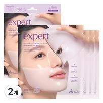 Ariul Expert Peptidų Kolageno Retinolio Gelinė Kaukė, 4 vnt., 2 pakuotės beige