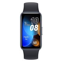 Huawei Band 8 Išmanusis sekiklis (CN versija) black