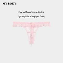 mybody Moteriškos nėrinės Atviras tarpkojis Žemas liemuo T-string L šviesiai rausvos spalvos