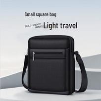Seven Wolves Men's Casual Messenger Bag black
