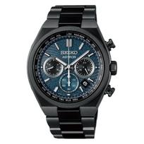 SEIKO Astron serija 100 metrų atsparumas vandeniui saulės energija veikiantis kvarcinis titano apyrankė 41,3 mm vyriškas laikrodis mėlynas ciferblatas SBXY105 mėlyna