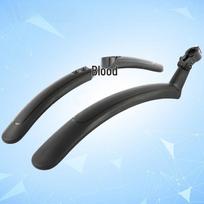 Mountain Bike Mudguard Set white