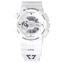 CASIO / 200m atsparumas vandeniui Kvarcinis mechanizmas Dervos dirželis Laikrodis Vyriški laikrodžiai Baltas ciferblatas GA-110MW-7APRS White Dial gray