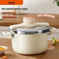 SUPOR 304 Stainless Steel Pressure Cooker beige