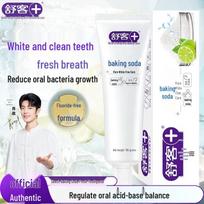 Saky Whitening Baking Soda Toothpaste 105g x 4-pack beige