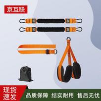 Jing Hulian Fitness Resistance Bands orange
