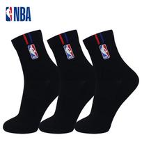 NBA Men's Mesh Breathable Running & Basketball Mid-Calf Socks M gray