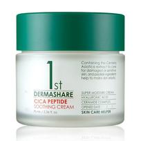 Dermashare Cica Peptido Raminamasis Kremas 70ml Gaivinantis, Labai Drėkinantis, 1 Vnt. blue