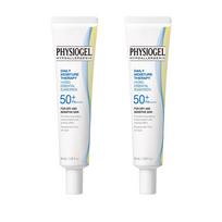 Physiogel DMT Hydro Essential Apsauginis kremas nuo saulės SPF50+ PA++++, 40 ml, 2 vnt. white
