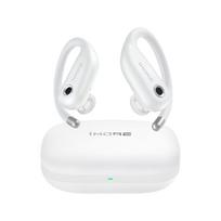 1MORE Fit Atvirų ausų ausinės S50 Sportinės ausinės, kurios blokuoja jūsų Bluetooth Air EQ IPX7 Greitos 38 valandos Apima Bėgimo treniruotę Ne ausims, 5.3, balta