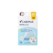 CARE+ Glutathione Whitening Patch 4 Types 12 whitening patches white