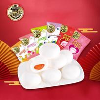 Xu Fu Ji Mixed Filled Marshmallows pink