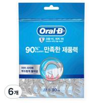 Oral-B vienkartinis dantų siūlas, 30 pak., 6 vnt blue