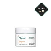 Picam Barrier Cycle Calming Toner Pad 160ml, 60 pieces, 1 piece white