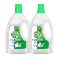 Dettol Laundry Sanitizer white