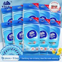 Vinda Alcohol-Free Portable Wet Wipes blue