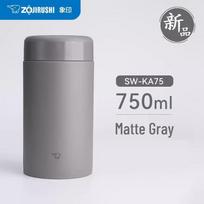 Zojirushi Stainless Steel Insulated Mug gray