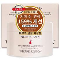 Wizard Joseon Nuruk Night Tranexamic Acid Dark Spot Cream, 100ml brown