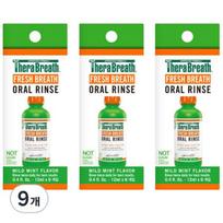 Thera Breath Švelnus mėtų skalavimo skystis Nešiojamas burnos skalavimo skystis 6 vnt., 72 ml, 9 vnt. orange