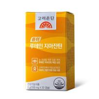 Korea Eundan Pure Lutein Zeaxanthin 30 kapsulių (1 mėnesio tiekimas)