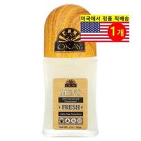 Okay Pure Naturals Men's Deodorant Antiperspirant Natural Fresh, 1 pack, 56g beige