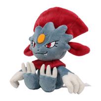 Pokemon Center Original Plush Pokémon fit Manula 15×15×14(H×W×D:cm) gray