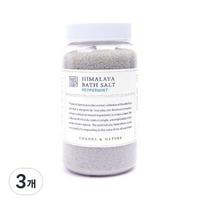 Saengsnature Himalayan Bath Salt Peppermint Flavor, 1200g, 3 pieces white
