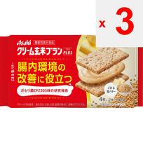 Asahi Cream Brown Rice Bran Plus Sesame & Salted Butter 72g Cream Blanc Block Cream Blanc 3 set