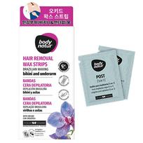 Body Nature Hair Remover Wax Strip for sensitive areas, 1 set gray