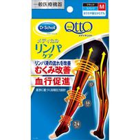 Reckitt Benckiser Dr. Scholl Medi Qtto Spats at Home Black M Functional Socks Indoor Use Functional Socks Pull the socks up to the ankle and place the yellow