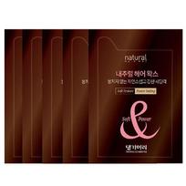 Daenggi Meori Natural Disposable Hair Wax, 3ml, 100 pieces black