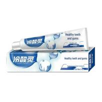 Cold Sensitive Spirit Gum Care & Anti-Sensitivity Toothpaste white