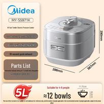 Midea MY-S5971K 5L IH Electric Pressure Cooker with Dual Pots gray