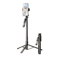 Rtako ištraukiamas telefono/kameros trikojis selfie lazda 720° Rotation | One-Year Warranty gray