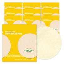 Eunyul Vita Balance Own Sol Shine Toner Pad Travel Kit, 2 packs, 10 pieces yellow