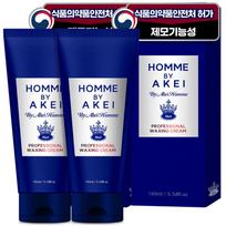 Arkay Homme Professional All-in-One Hair Removal Waxing Cream, 2, 165ml white
