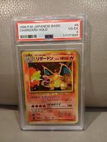 Charizard Flame old back Card (PSA4 Charizard, Charizard) Pokémon white