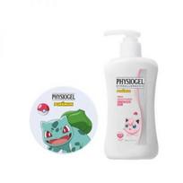 Physiogel Pokemon Bulbasaur DMT UV Sunpact AI Calming Gel 200ml Purin, Physiogel Pokemon Bulbasaur DMT UV Sunpact AI Calming Gel, 1 piece white