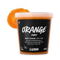 [Lush] Apelsinų kūno šveitiklis 665g orange