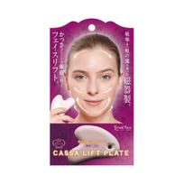 Cogit Face Lift Up masažas Gua Sha Rožinis kvarcas beige