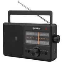 Philips TAR2368 Portable Full-Band FM/AM Radio (CN version)